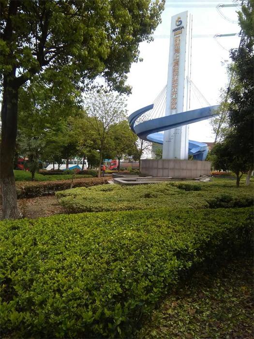 ���ݞ����ݽ������g�_�l(f��)�^(q��)�G���B(y��ng)�o����