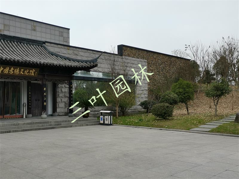 ���AТ�@��ף���f���^(q��)���|ɽ���^(q��)�G���B(y��ng)�o(h��)�Ŀ